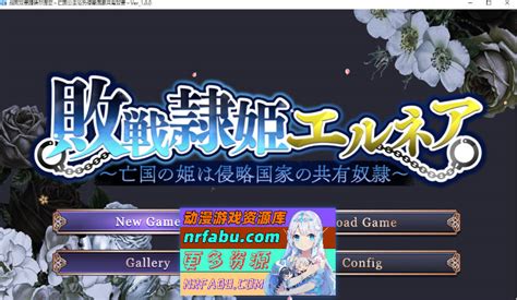 lust village [v0.6] [mr.c]|Lust Village [v0.6] [Mr.C] .